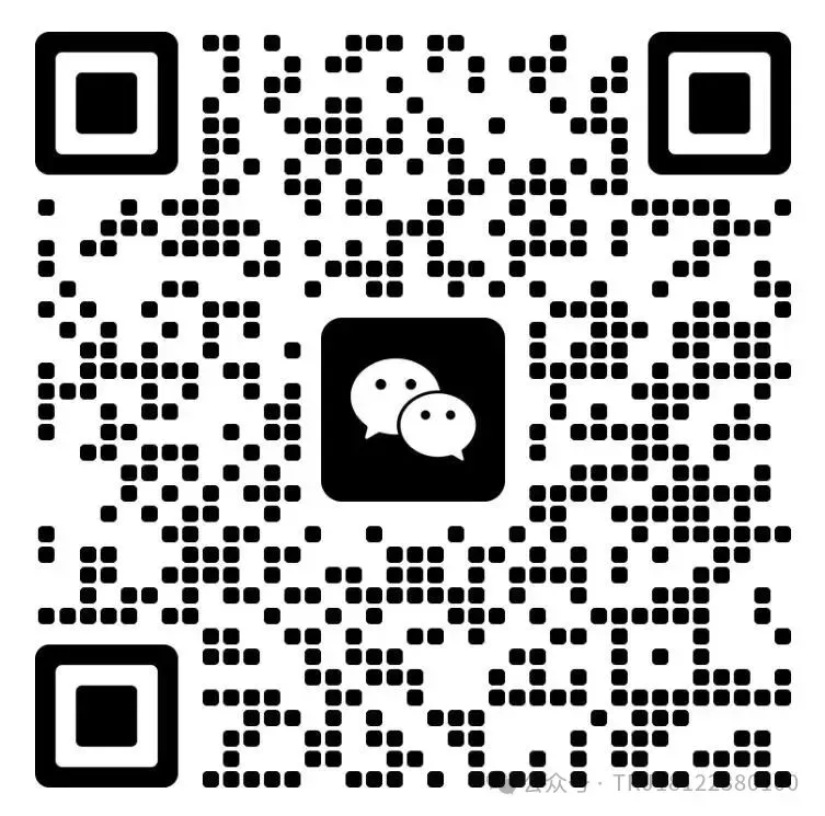 重磅| 2026年广州中考名额分配招生方案出炉,符合三个条件才有资格 第2张