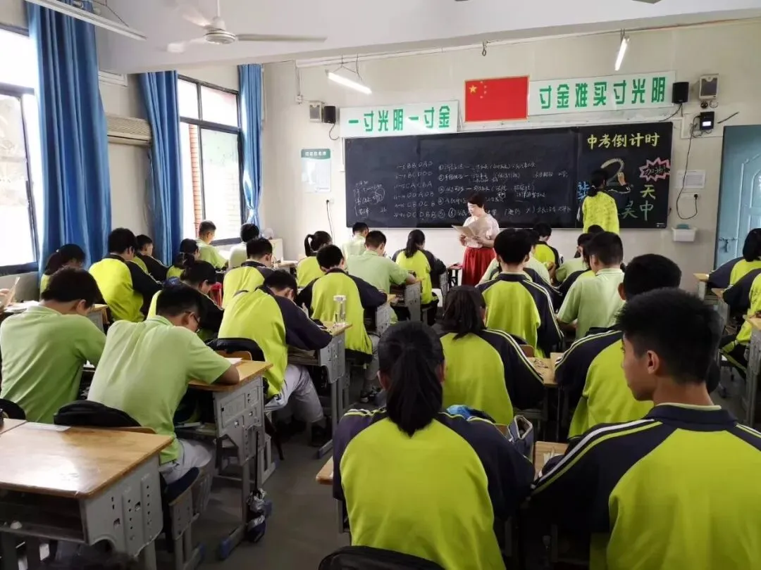 中考倒计时 | 请注意!部分路段将实行交通管制 第6张