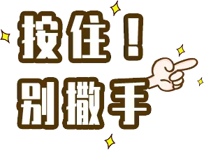 中考倒计时 | 请注意!部分路段将实行交通管制 第8张