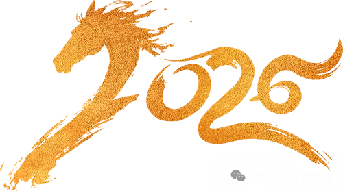 0.5+3/1+3/登记入学都能免中考上高中,究竟该怎么选? 第6张