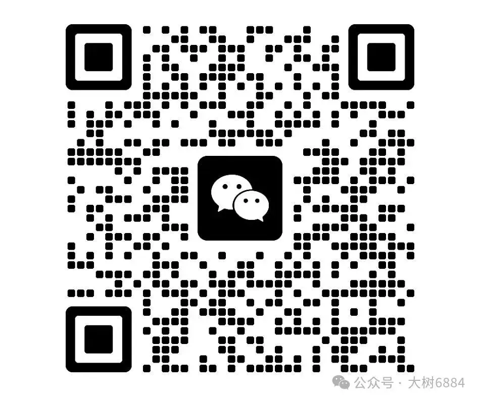 0.5+3/1+3/登记入学都能免中考上高中,究竟该怎么选? 第14张