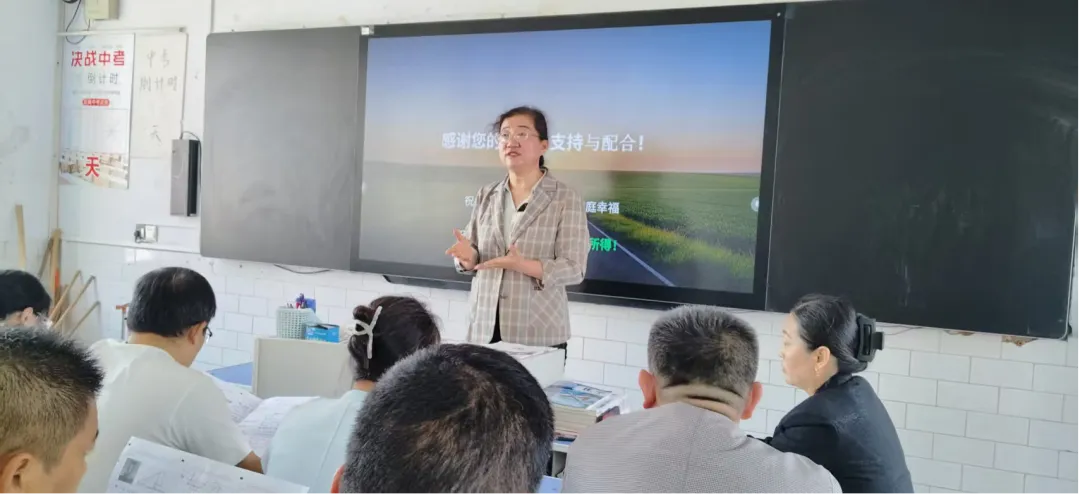 一模明方向 同心备中考——濮阳市油田第十八中学开展毕业班家长学校活动 第3张