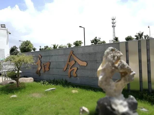 “你好!中考”心理辅导微课上线啦,轻松几步就能看 第29张