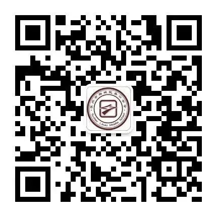 “你好!中考”心理辅导微课上线啦,轻松几步就能看 第30张