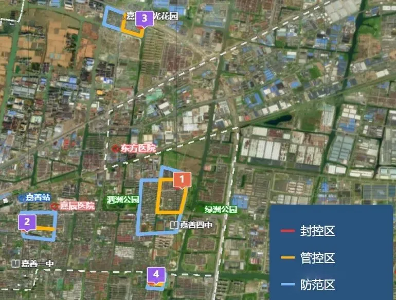 嘉善疫情已累计4例,全县体育中考延期、进入公共场所需持24小时核酸证明… 第9张