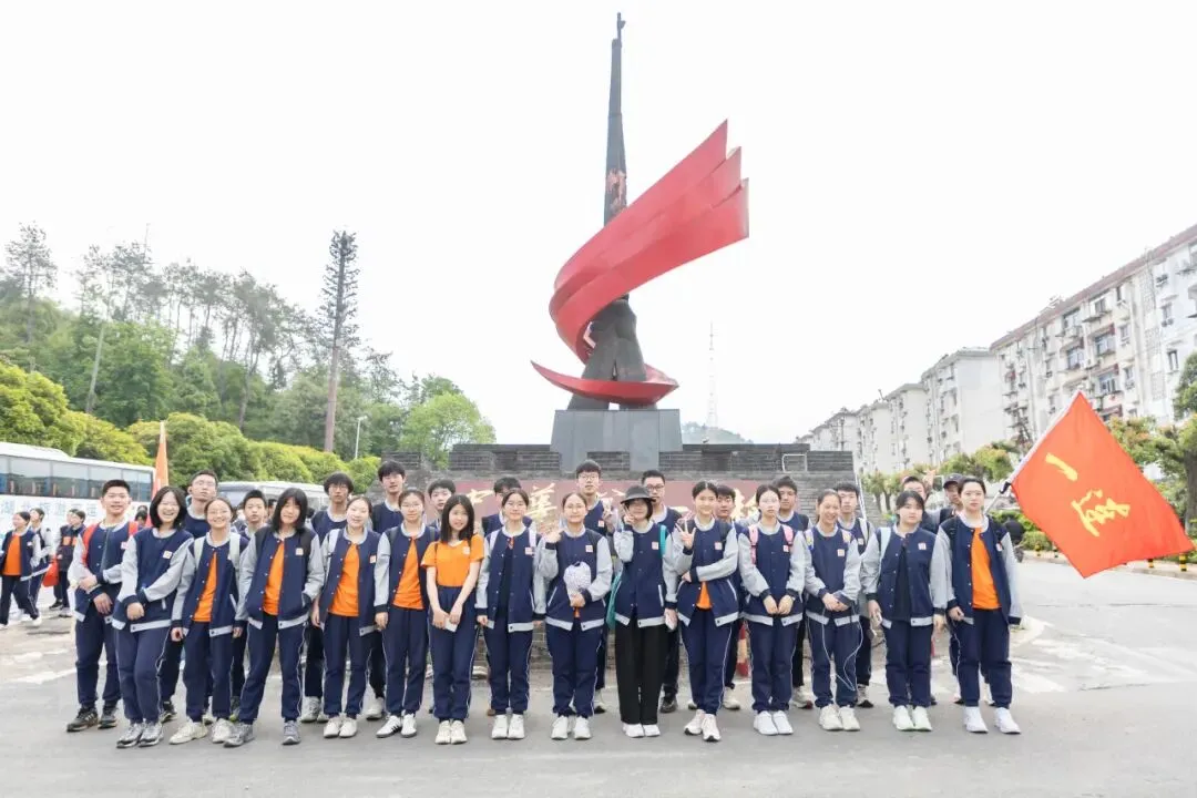 登八分山砺少年志|九年级社会实践暨中考冲刺动员 第3张