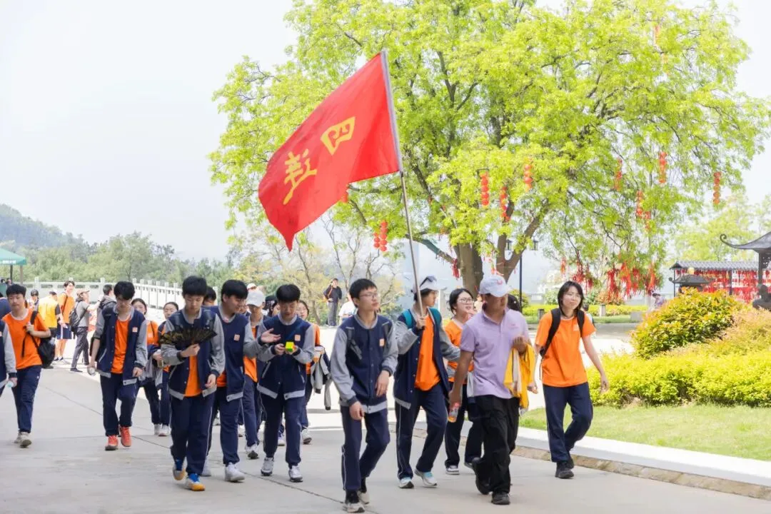 登八分山砺少年志|九年级社会实践暨中考冲刺动员 第13张