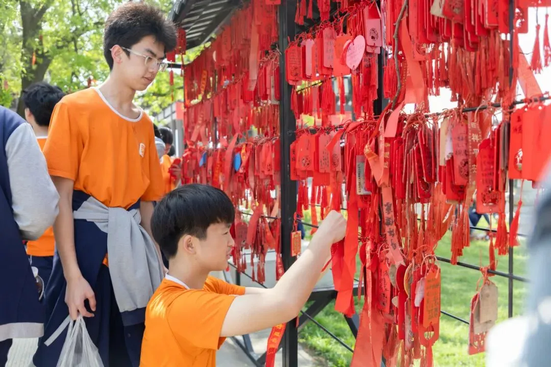 登八分山砺少年志|九年级社会实践暨中考冲刺动员 第19张