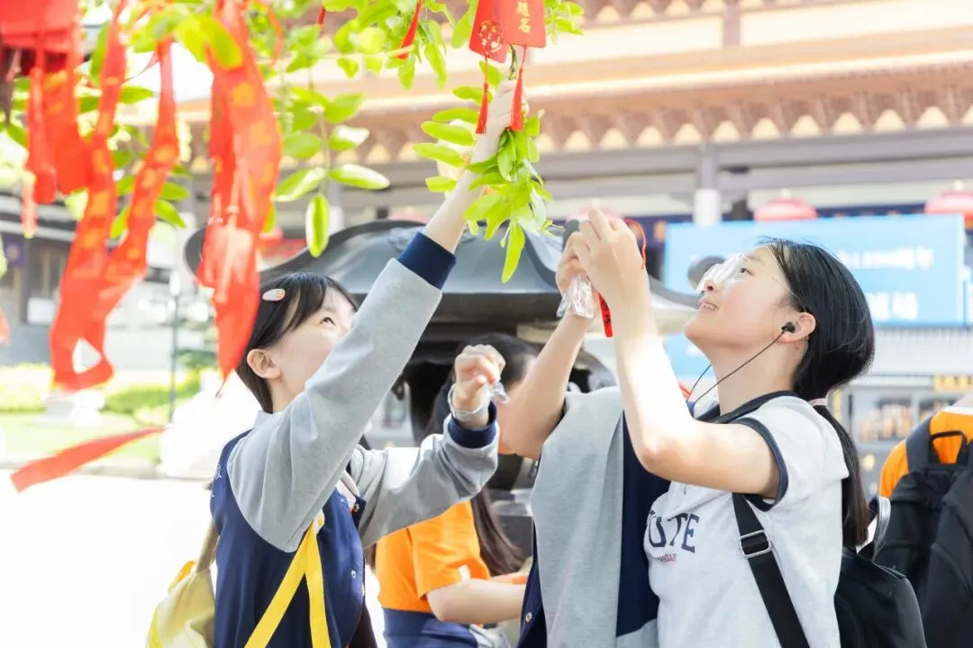 登八分山砺少年志|九年级社会实践暨中考冲刺动员 第25张