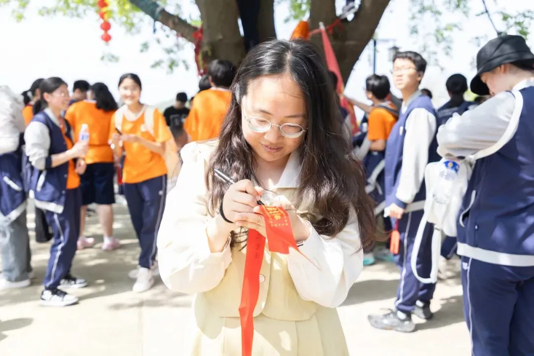 登八分山砺少年志|九年级社会实践暨中考冲刺动员 第28张