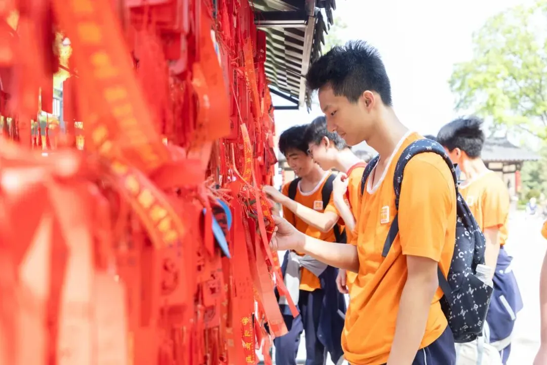 登八分山砺少年志|九年级社会实践暨中考冲刺动员 第29张