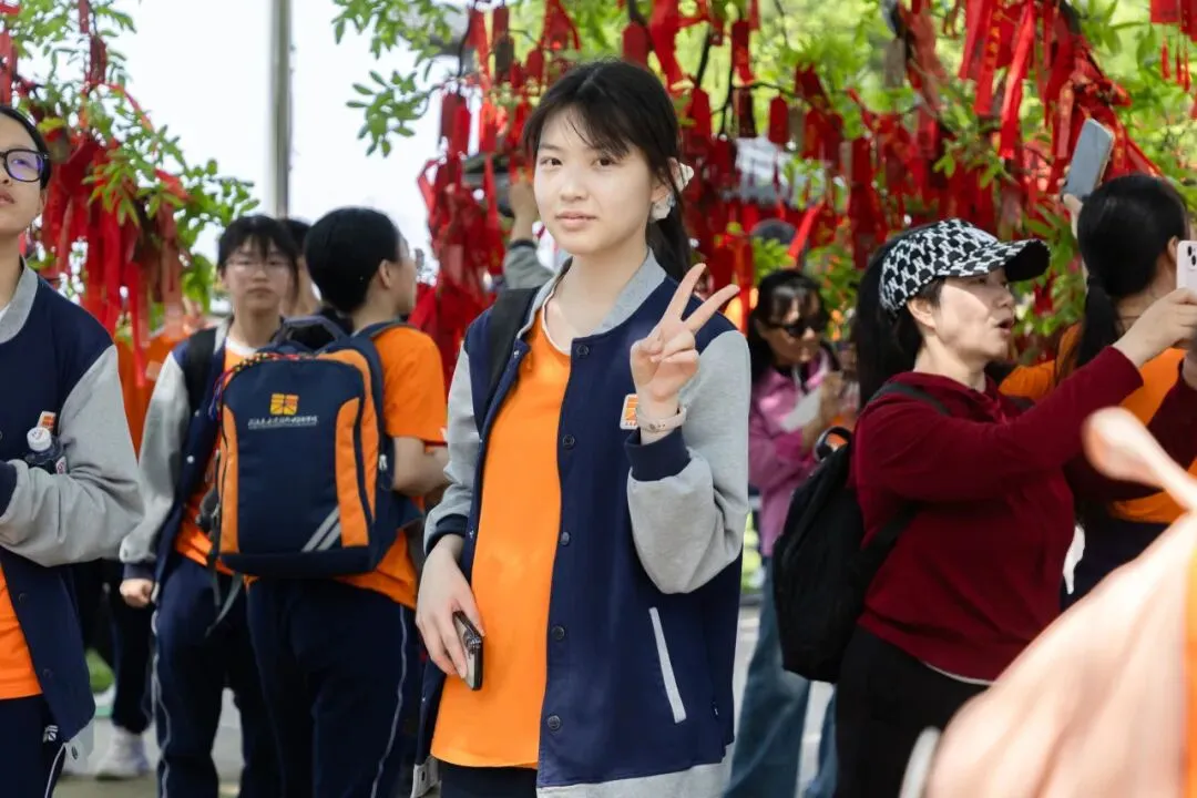 登八分山砺少年志|九年级社会实践暨中考冲刺动员 第32张