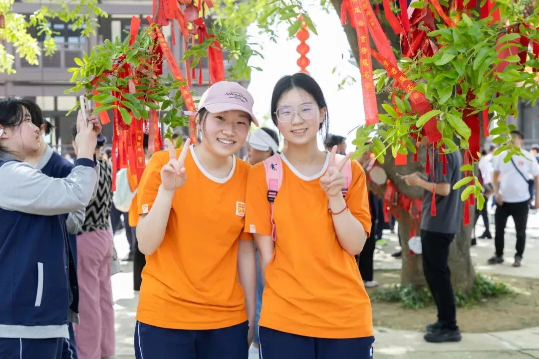 登八分山砺少年志|九年级社会实践暨中考冲刺动员 第36张