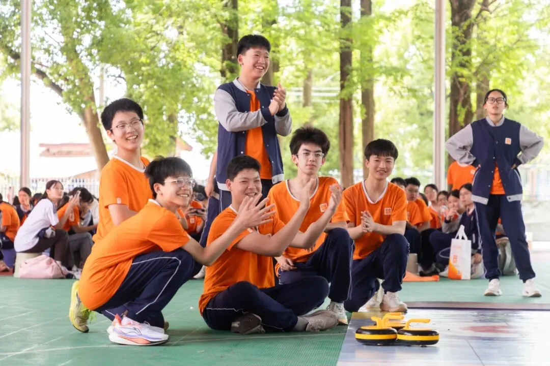 登八分山砺少年志|九年级社会实践暨中考冲刺动员 第55张