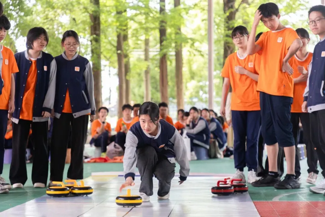 登八分山砺少年志|九年级社会实践暨中考冲刺动员 第57张