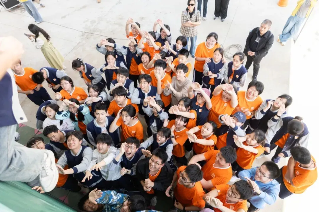 登八分山砺少年志|九年级社会实践暨中考冲刺动员 第60张