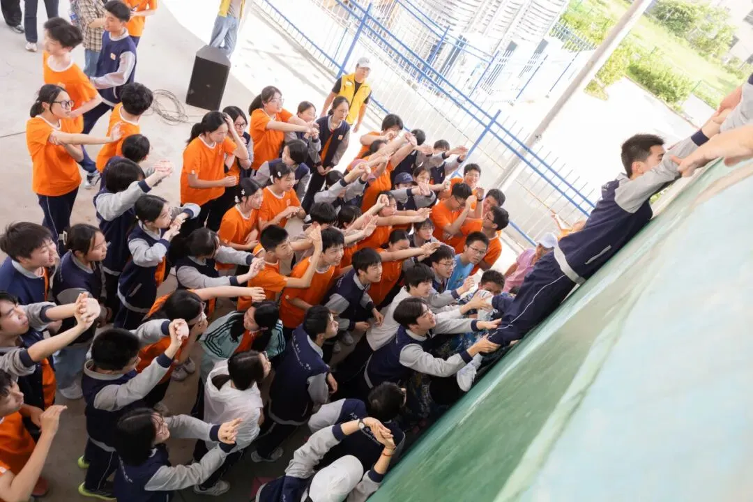 登八分山砺少年志|九年级社会实践暨中考冲刺动员 第61张