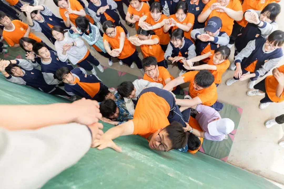 登八分山砺少年志|九年级社会实践暨中考冲刺动员 第64张