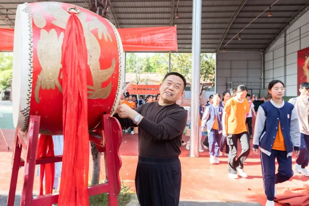 登八分山砺少年志|九年级社会实践暨中考冲刺动员 第66张