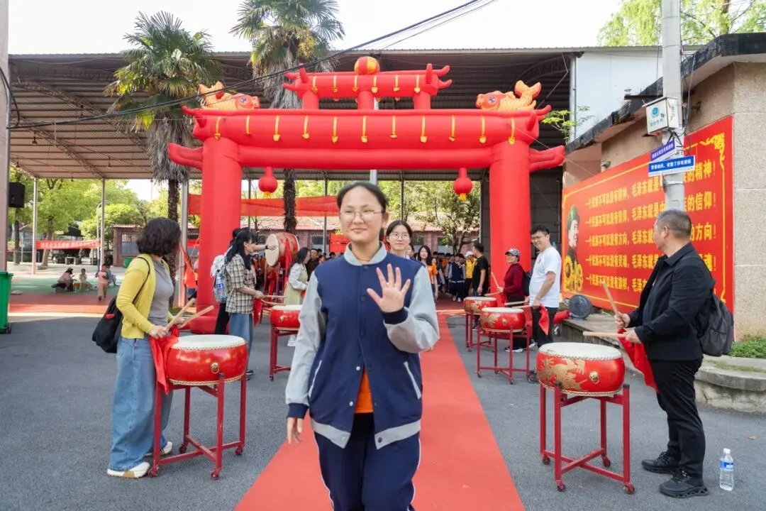 登八分山砺少年志|九年级社会实践暨中考冲刺动员 第68张