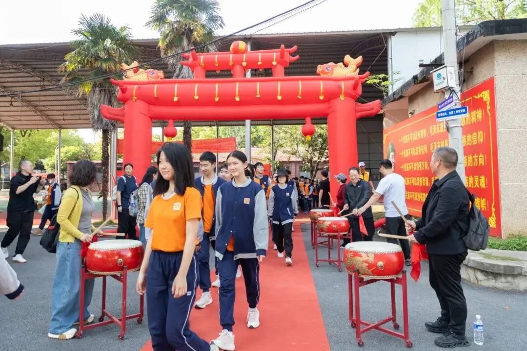 登八分山砺少年志|九年级社会实践暨中考冲刺动员 第70张