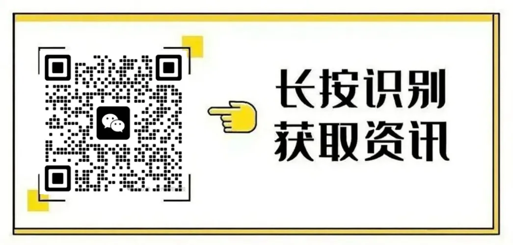 焦虑!孩子中考没考上高中怎么办?普通家庭的3种选择供家长参考 第1张