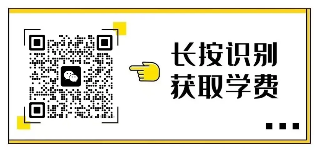 焦虑!孩子中考没考上高中怎么办?普通家庭的3种选择供家长参考 第5张