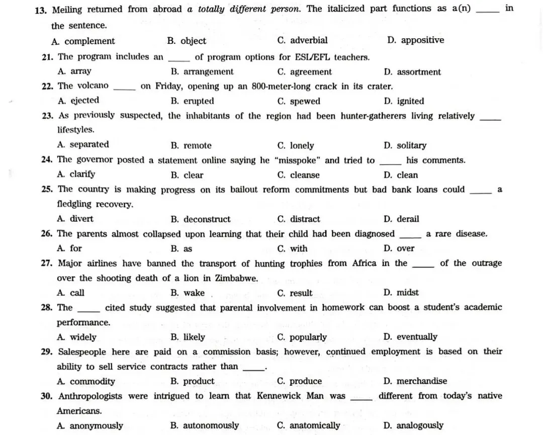 2021年 专四真题选择词汇 第10张