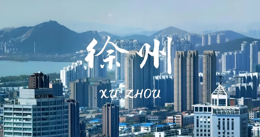 中考一模出分必看!徐州多元升学路径指南:绕过中考也能直通世界名校 第2张