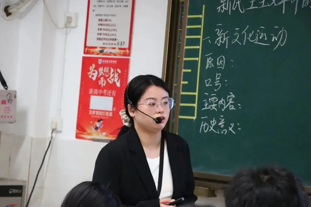 聚力高效课堂 共研中考策略——吉安县高效课堂第二责任片区研讨会在文博学校圆满举行 第3张