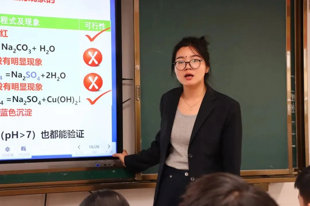 聚力高效课堂 共研中考策略——吉安县高效课堂第二责任片区研讨会在文博学校圆满举行 第7张