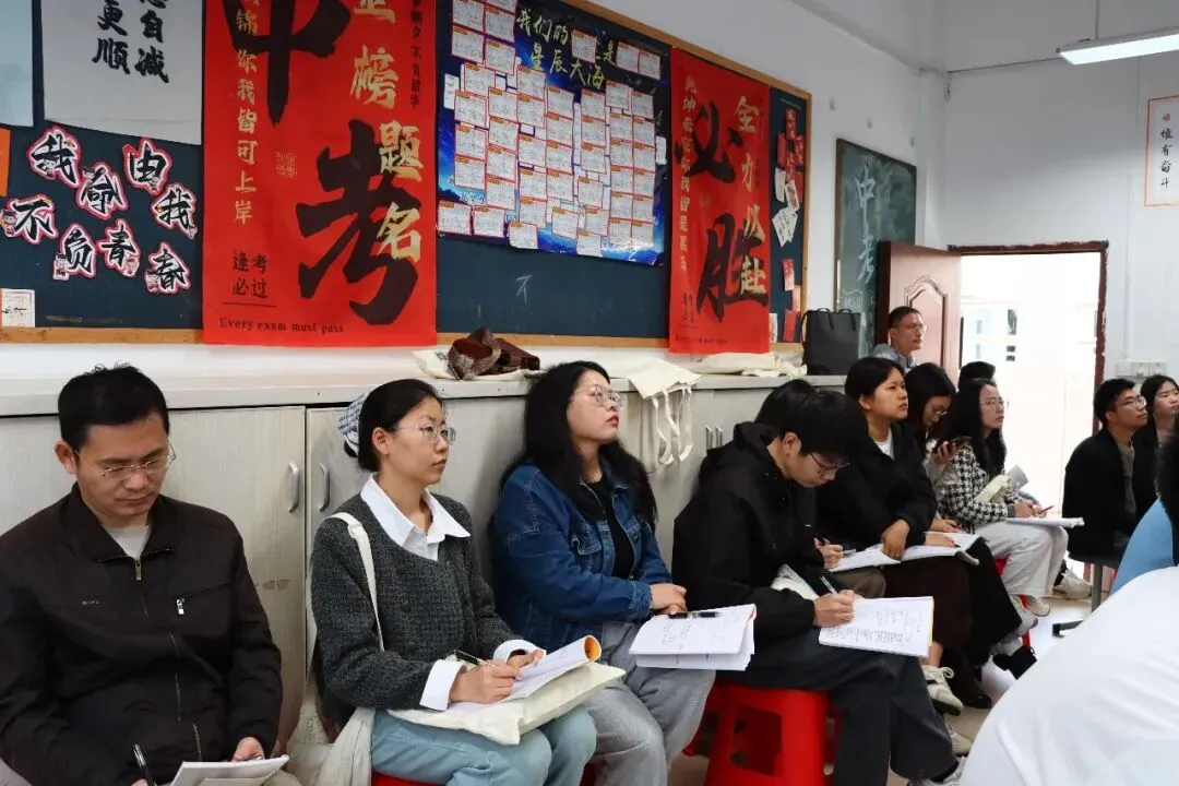 聚力高效课堂 共研中考策略——吉安县高效课堂第二责任片区研讨会在文博学校圆满举行 第8张