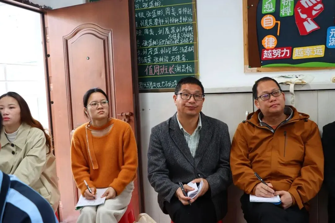 聚力高效课堂 共研中考策略——吉安县高效课堂第二责任片区研讨会在文博学校圆满举行 第11张