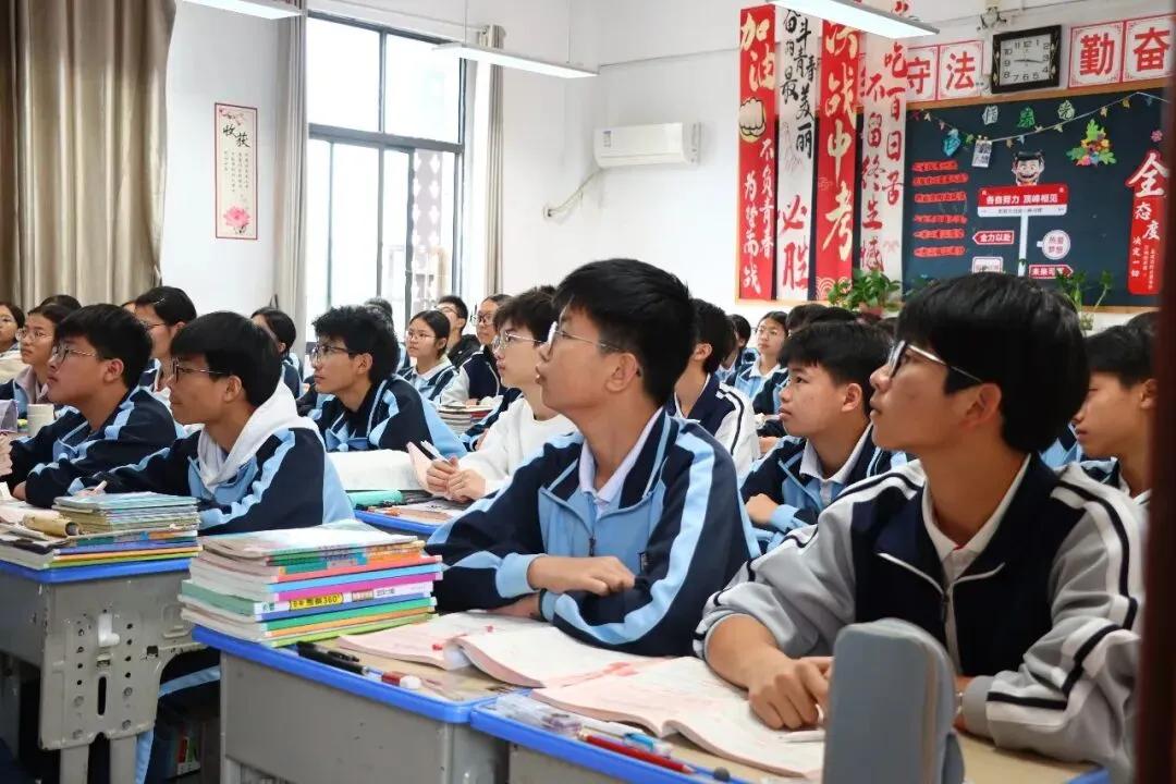 聚力高效课堂 共研中考策略——吉安县高效课堂第二责任片区研讨会在文博学校圆满举行 第16张