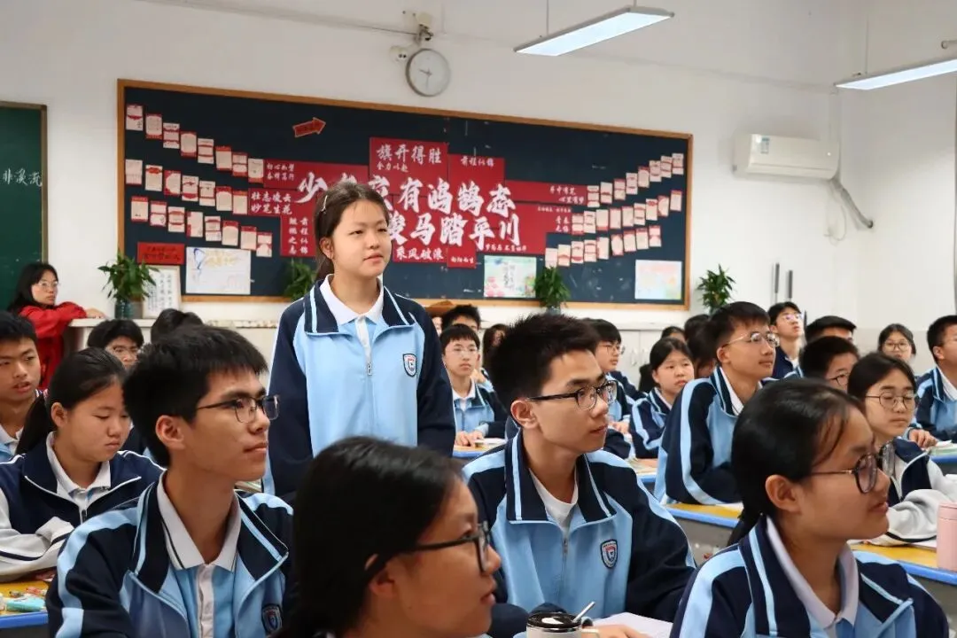 聚力高效课堂 共研中考策略——吉安县高效课堂第二责任片区研讨会在文博学校圆满举行 第19张