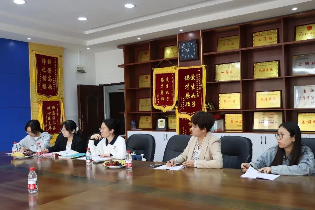 聚力高效课堂 共研中考策略——吉安县高效课堂第二责任片区研讨会在文博学校圆满举行 第25张