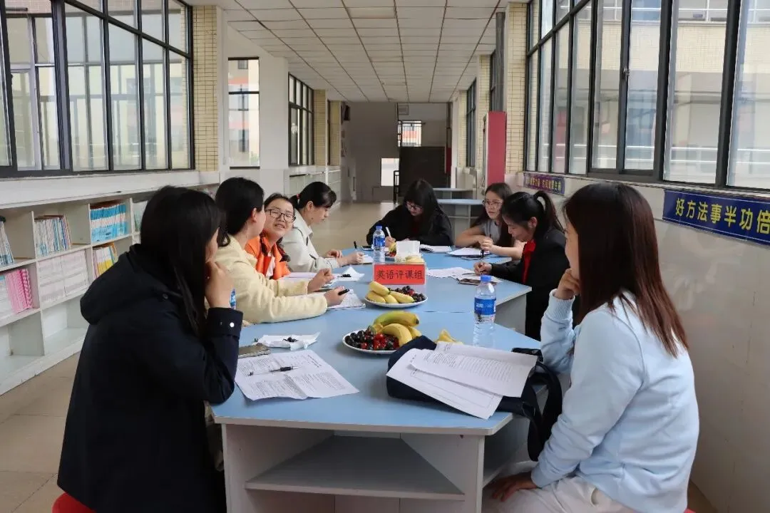 聚力高效课堂 共研中考策略——吉安县高效课堂第二责任片区研讨会在文博学校圆满举行 第26张