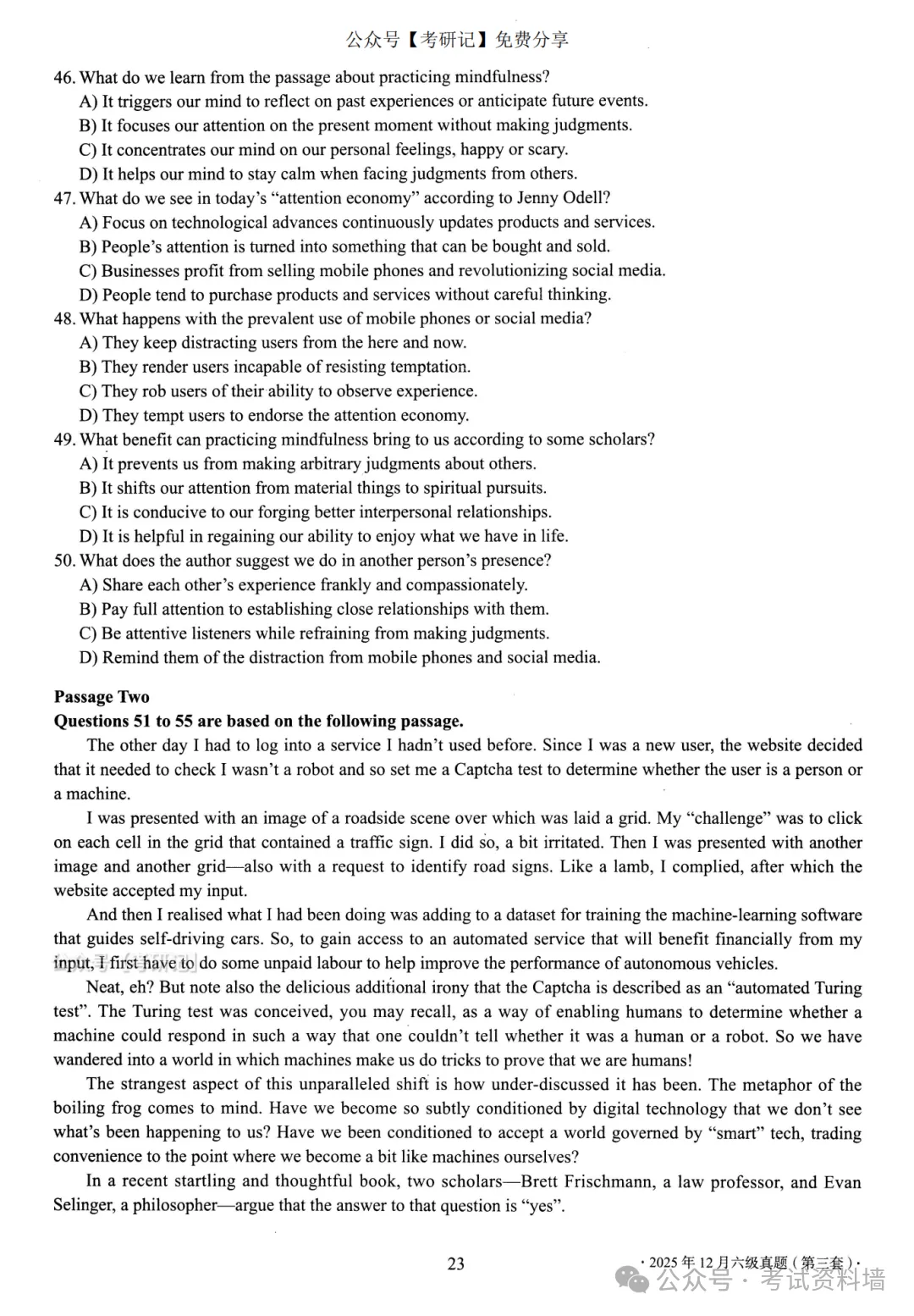 2025年12月六级真题及解析(卷三) 第5张