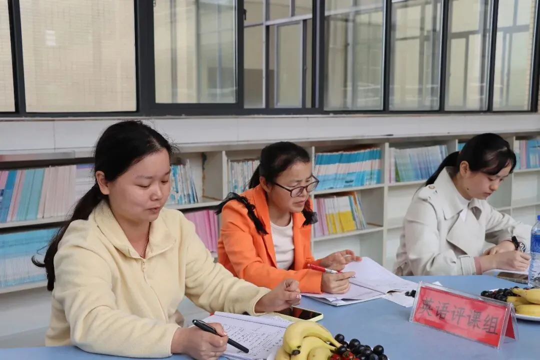 聚力高效课堂 共研中考策略——吉安县高效课堂第二责任片区研讨会在文博学校圆满举行 第29张