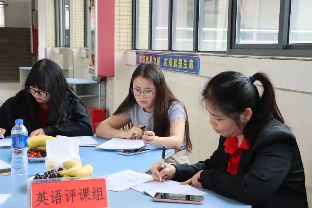 聚力高效课堂 共研中考策略——吉安县高效课堂第二责任片区研讨会在文博学校圆满举行 第30张