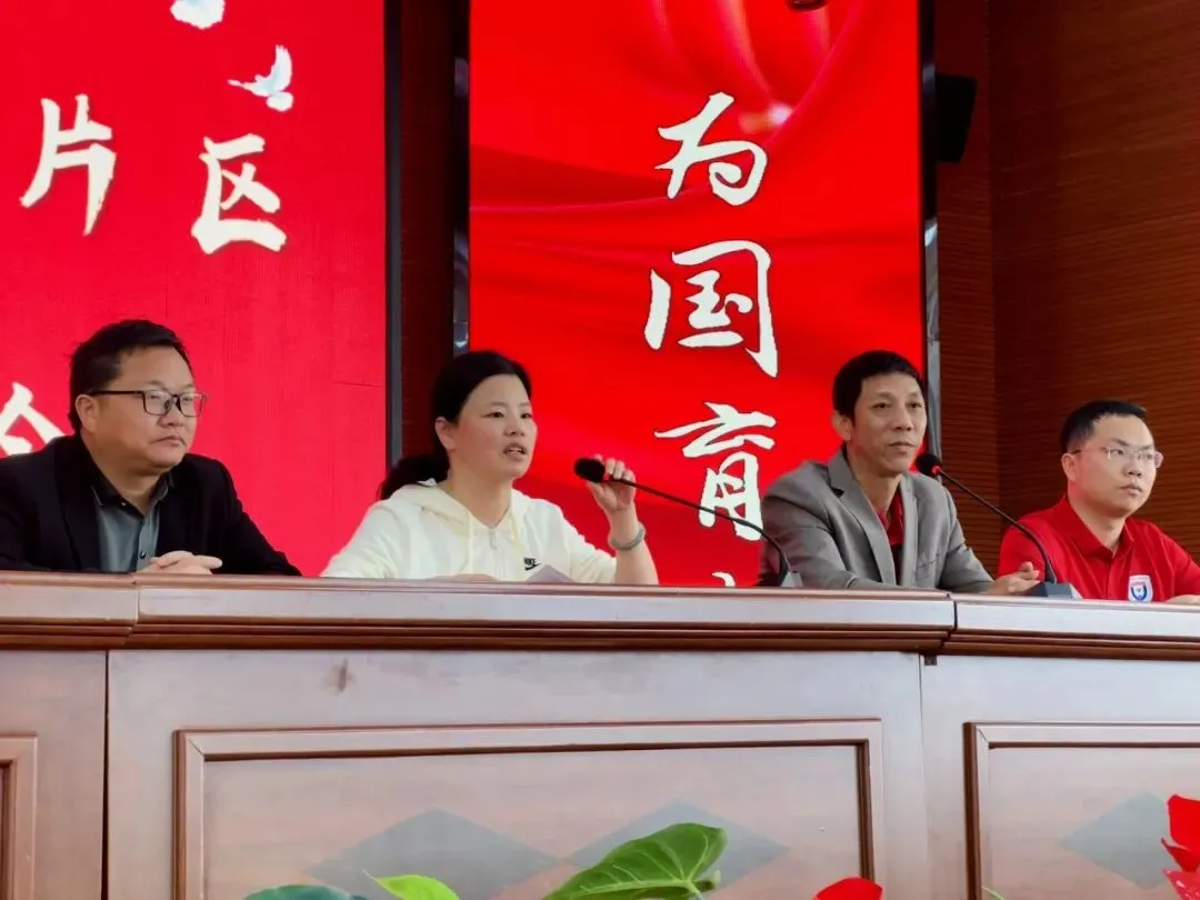 聚力高效课堂 共研中考策略——吉安县高效课堂第二责任片区研讨会在文博学校圆满举行 第36张