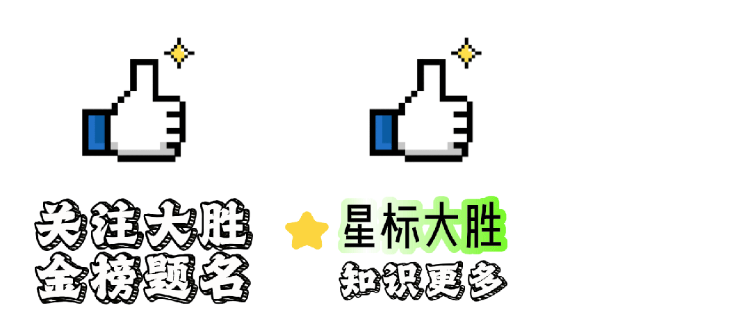 【真题演练】注安工程师·每日5题 第1张
