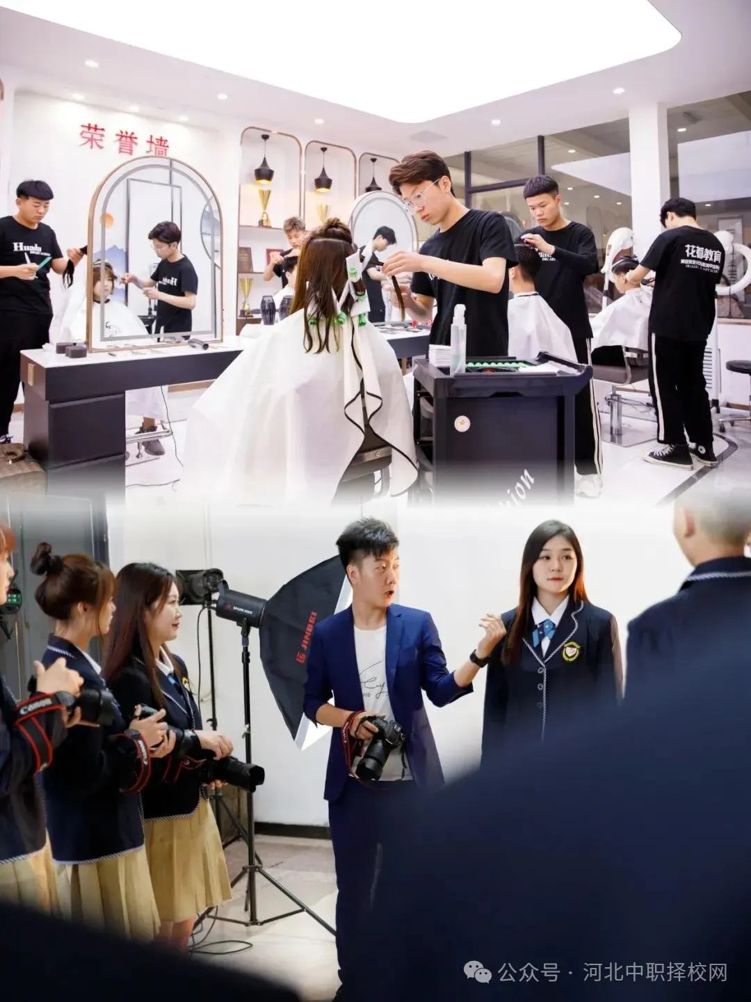 中考后选专业,学什么不容易被AI取代? 第9张