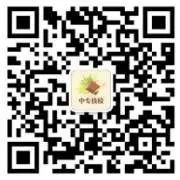 中考后选专业,学什么不容易被AI取代? 第10张