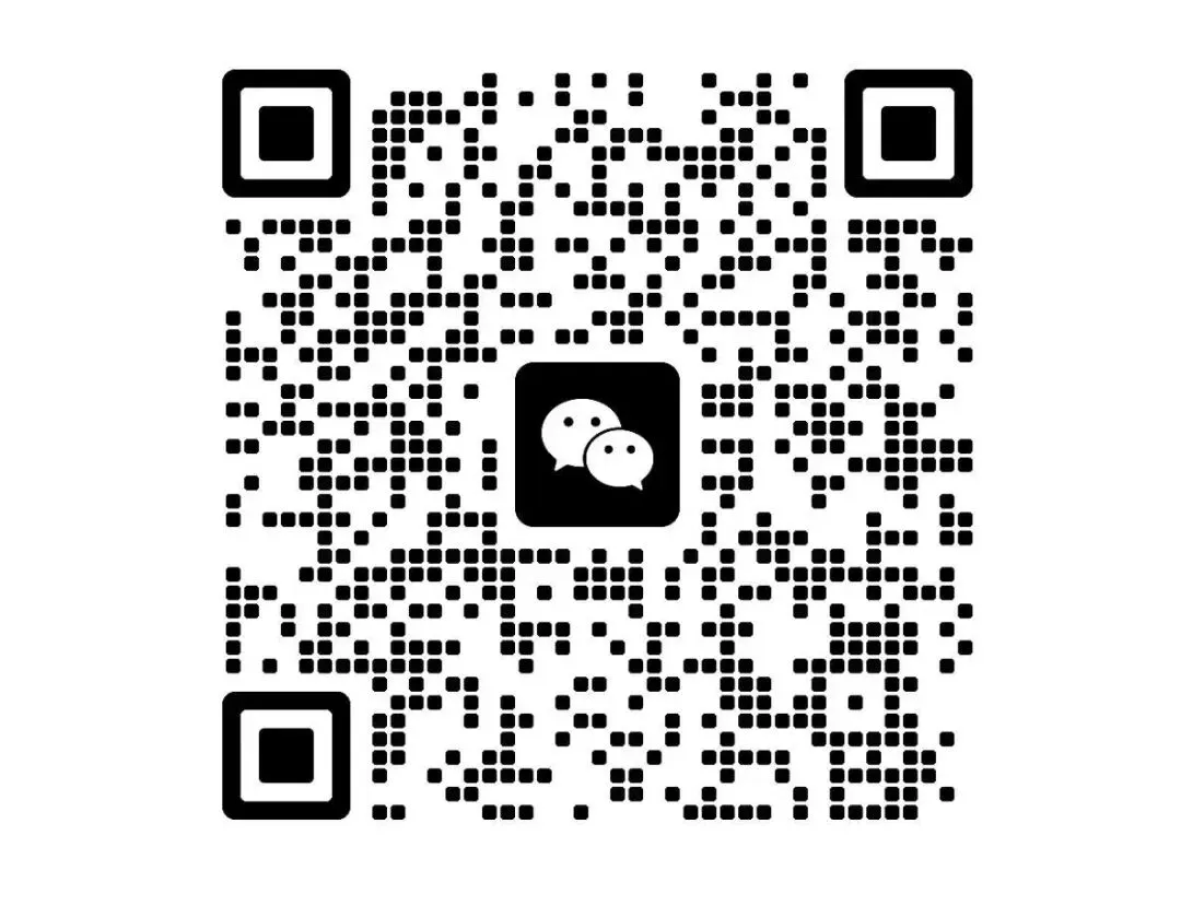 山大附中八年级下学期期中试卷【语文】试题及答案 第16张