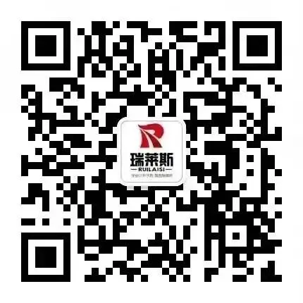 真题冲刺 | 初级会计考试倒计时19天! 第2张