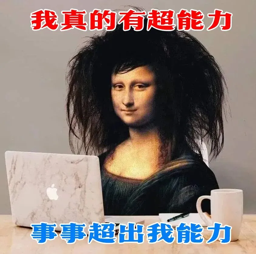 期中考后,我儿提出要买手机…… 第4张