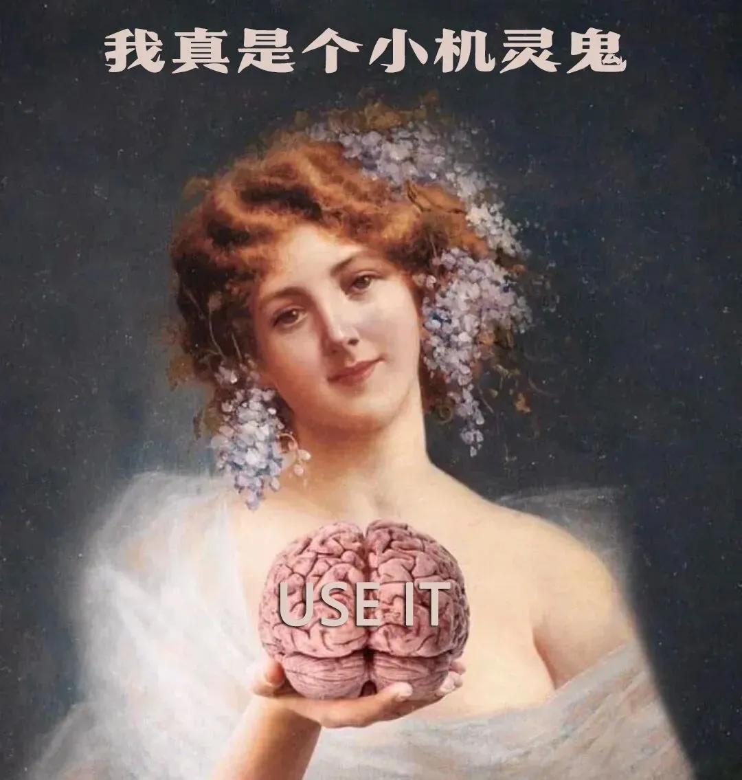 期中考后,我儿提出要买手机…… 第5张