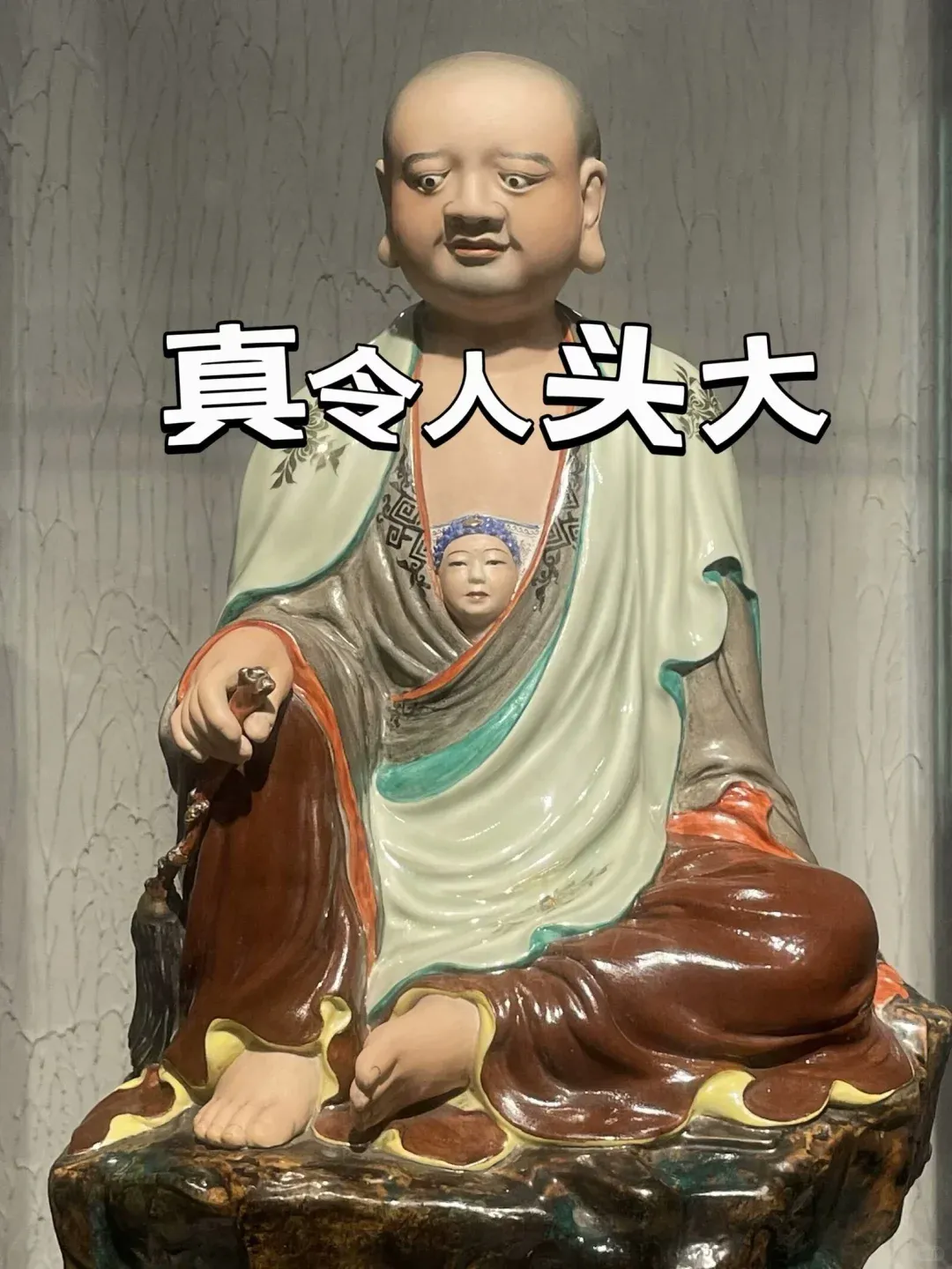 期中考后,我儿提出要买手机…… 第6张