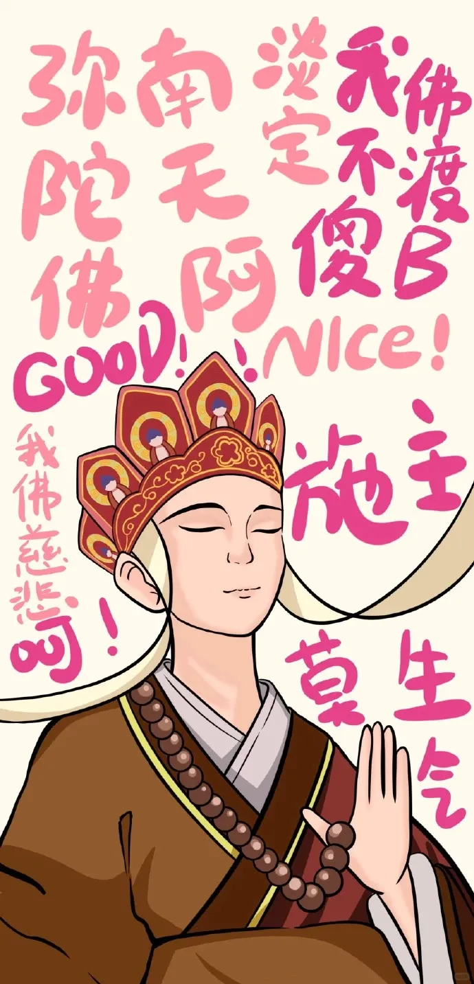 期中考后,我儿提出要买手机…… 第7张